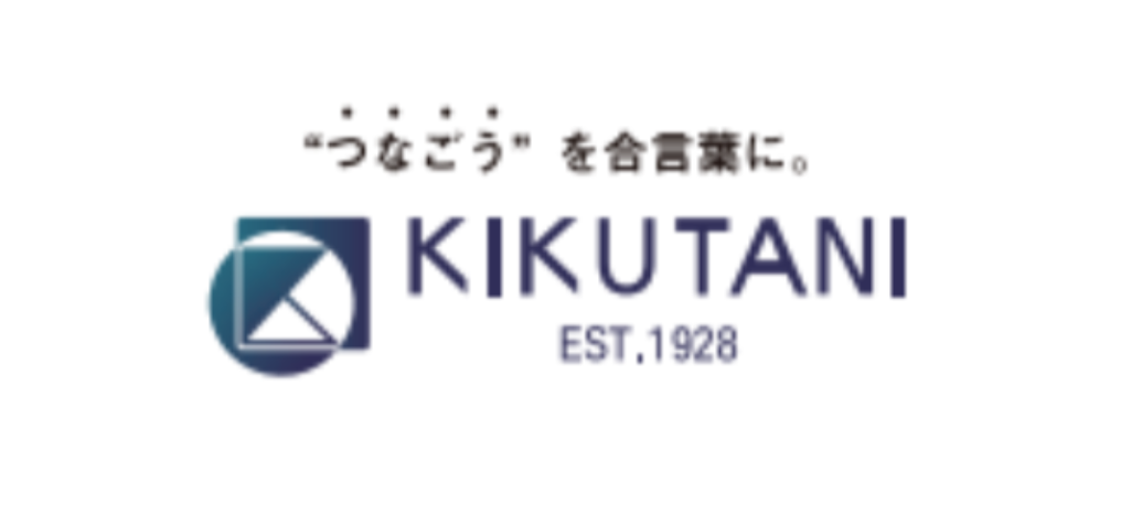 Kikutani